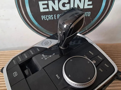 Joystick