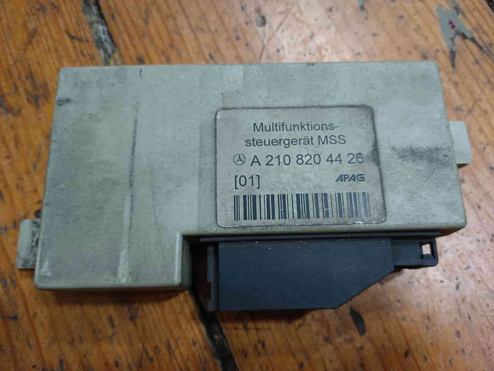 Módulo Electrónico - MERCEDES-BENZ E-CLASS (W124) 1996