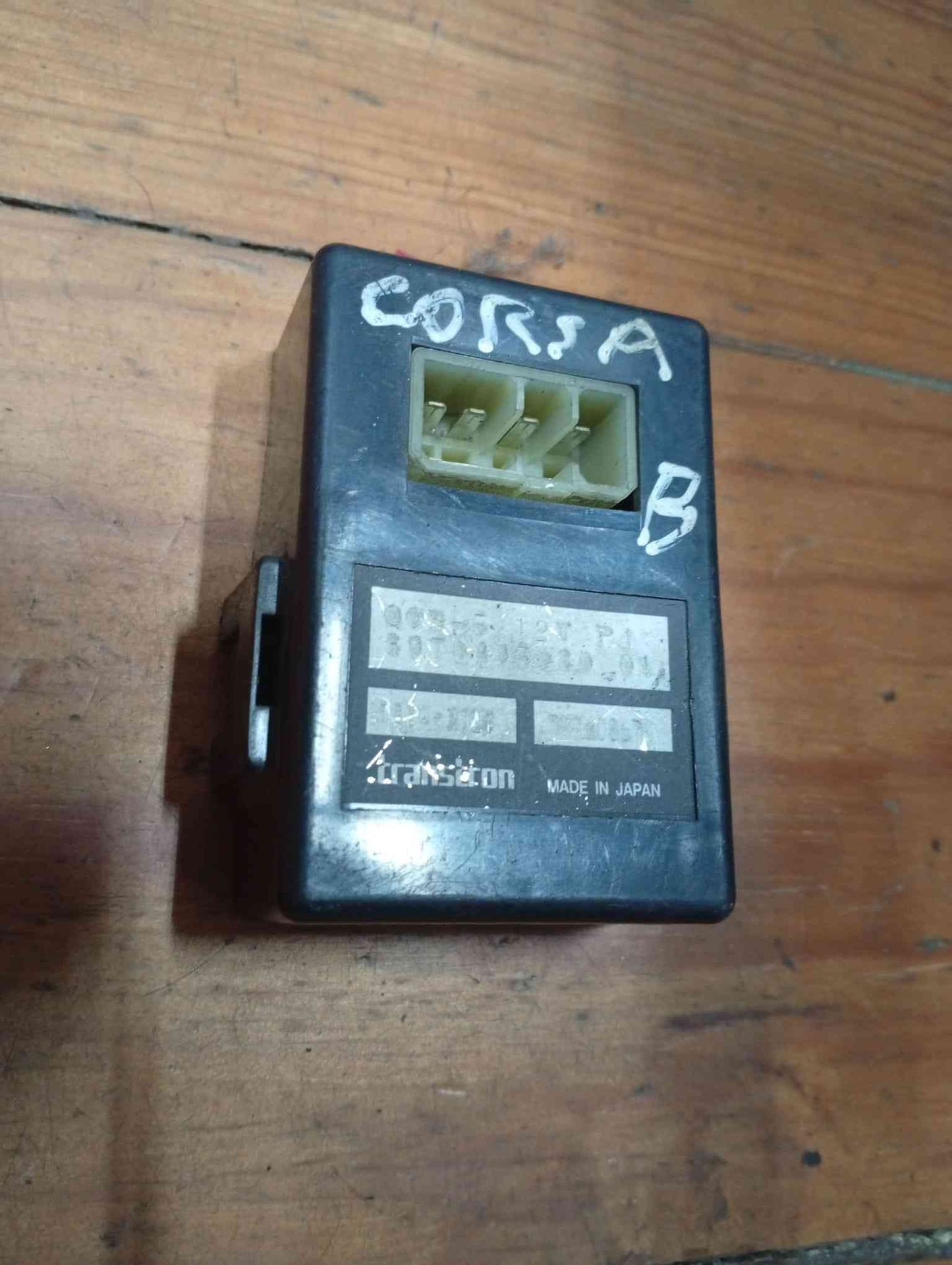 Módulo Electrónico - OPEL CORSA B (S93) 1996