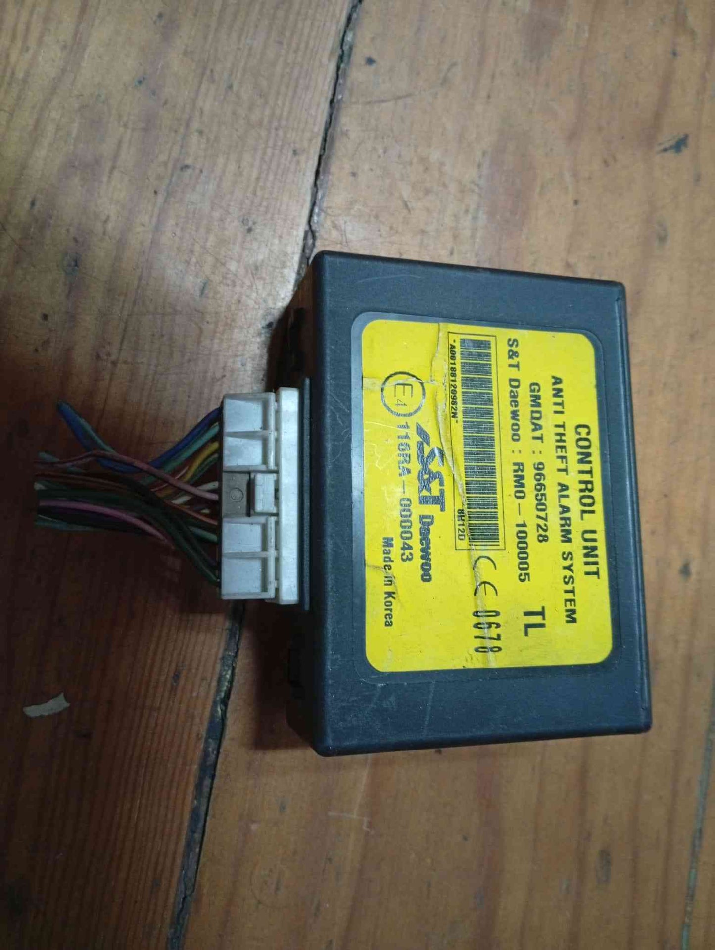 Módulo Electrónico - CHEVROLET AVEO / KALOS Hatchback (T250, T255) 2010