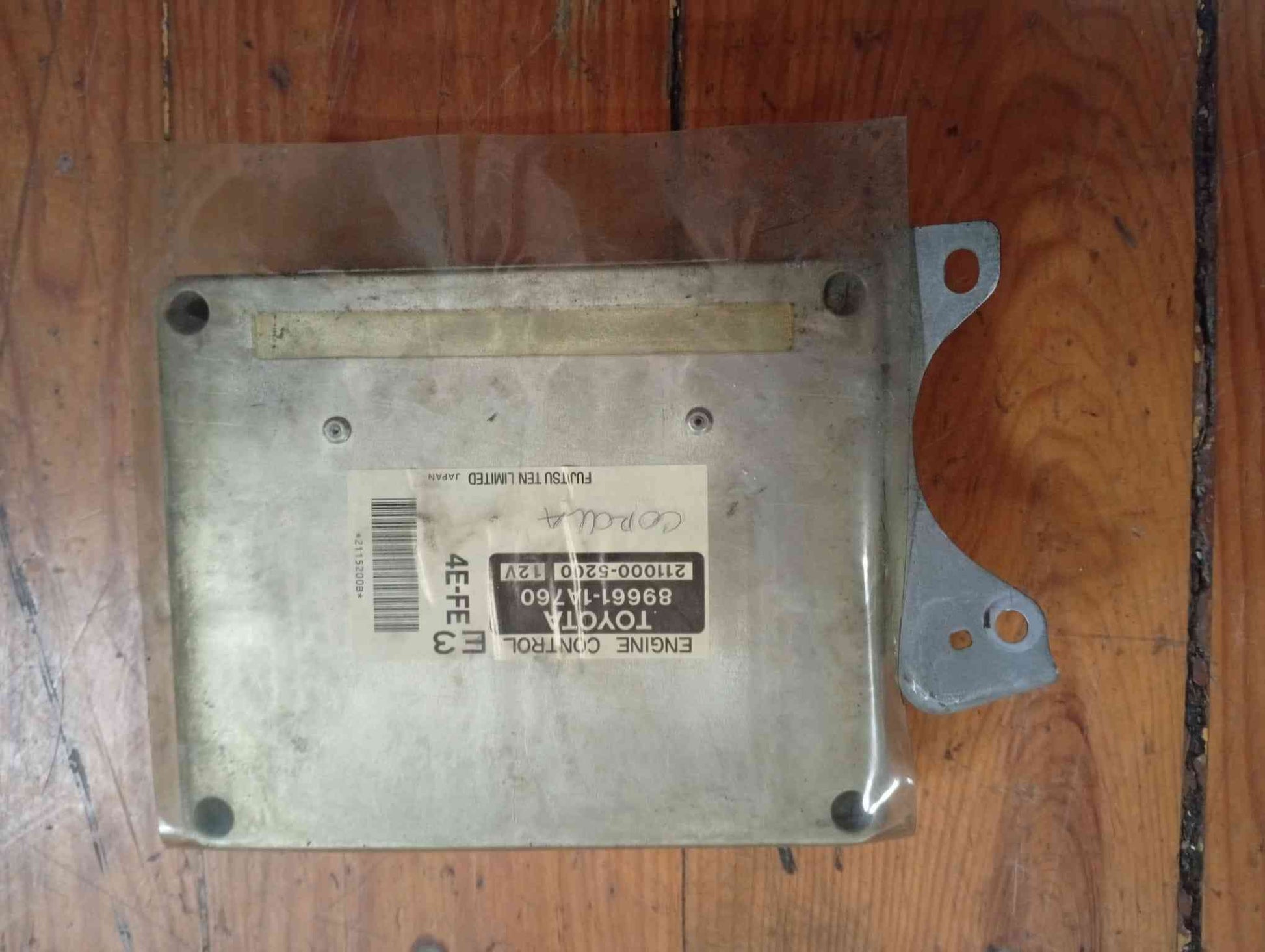 Centralina Motor / ECU - TOYOTA COROLLA (_E10_) 1998