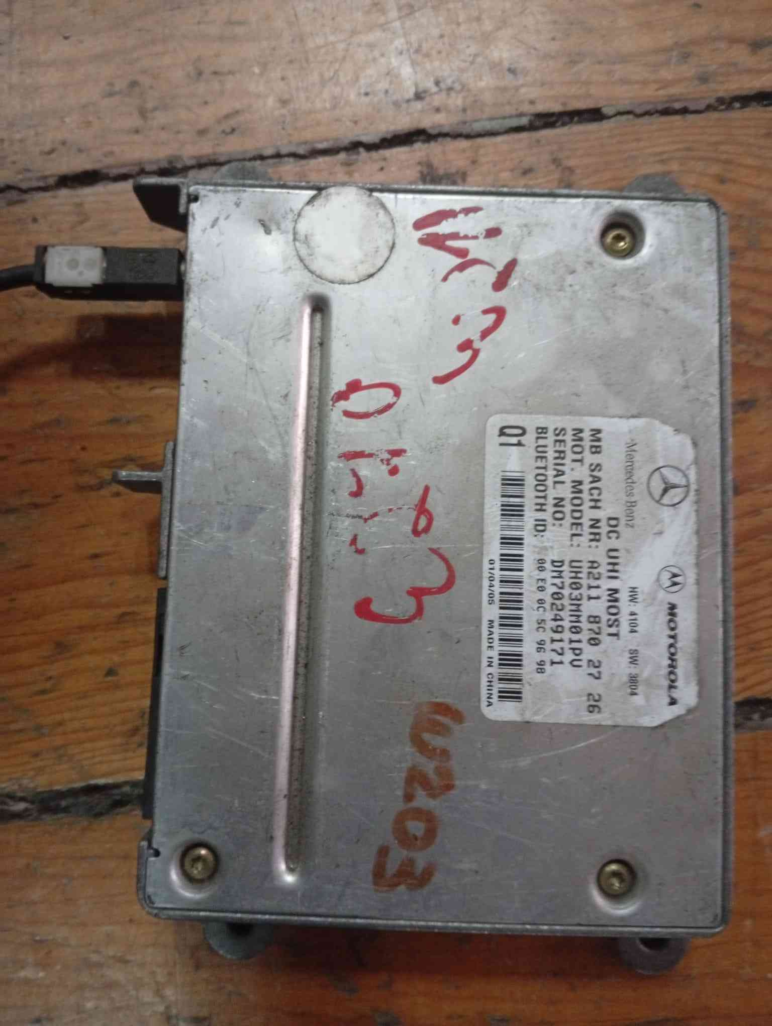 Centralina Motor / ECU - MERCEDES-BENZ C-CLASS (W203) 2003